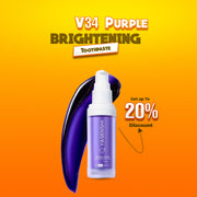 Hismile V34 Purple Brightening Toothpaste